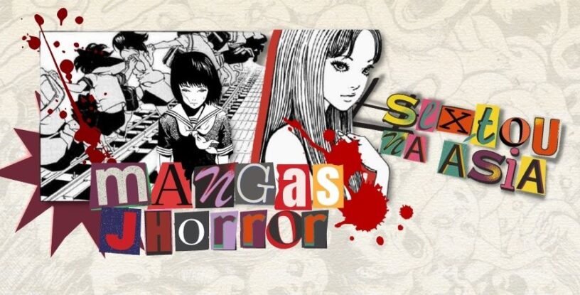 10 filmes e animes para conhecer Junji Ito, o mestre do horror